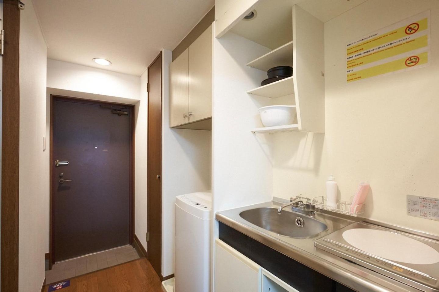 Apartamento Garden Otsuka Tokio Exterior foto