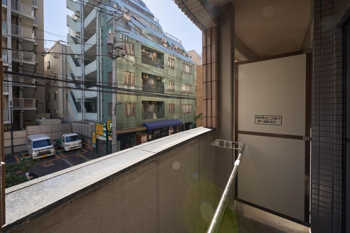 Apartamento Garden Otsuka Tokio Exterior foto