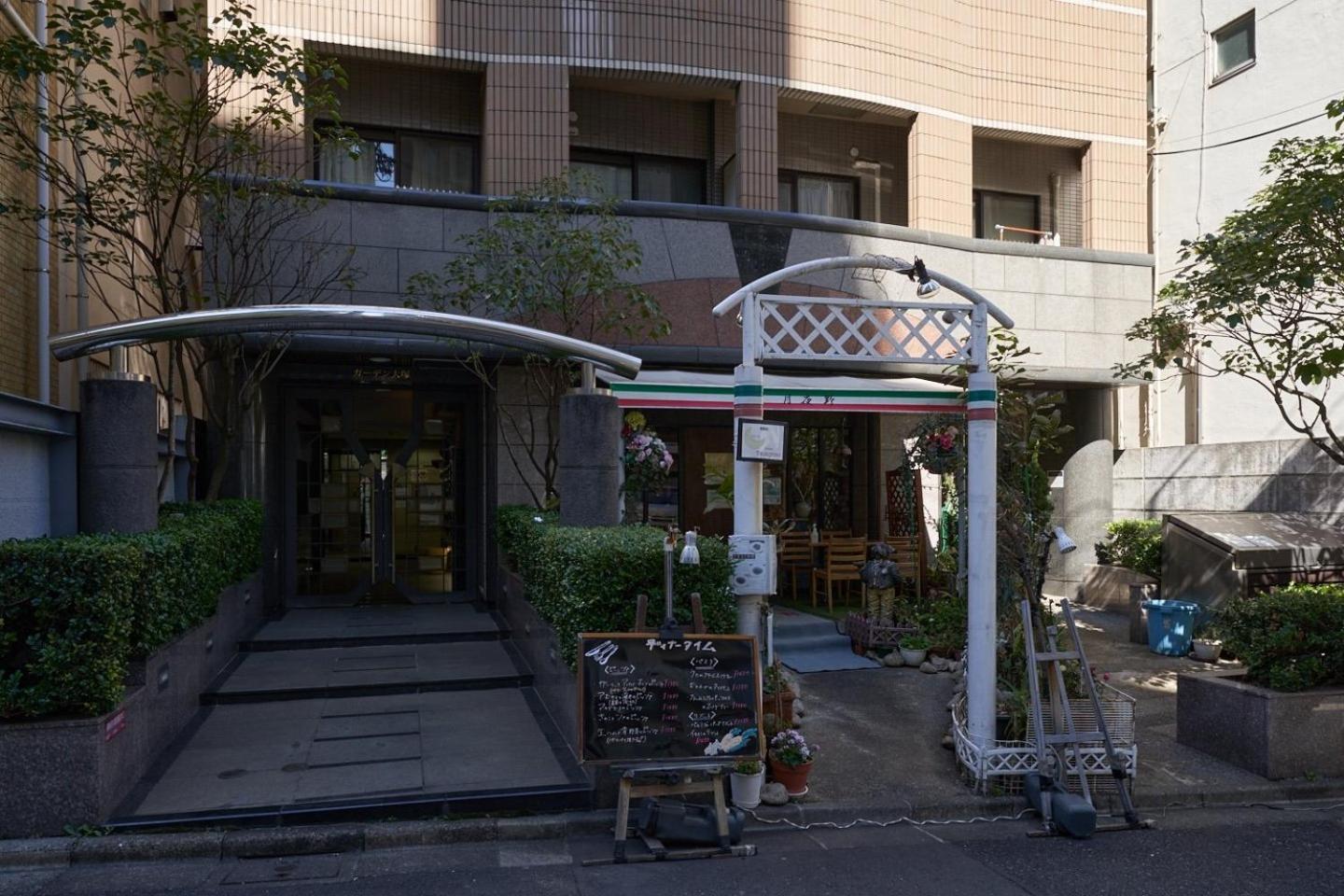 Apartamento Garden Otsuka Tokio Exterior foto